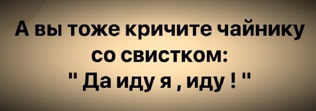 Седьмая подборка самых баянистых баянов! Ностальгируем...