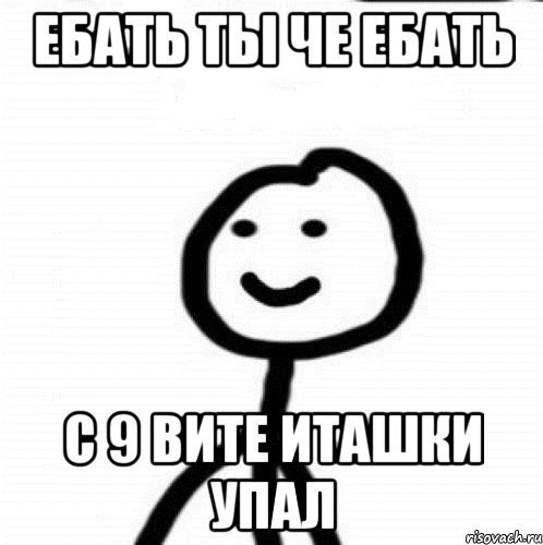 Туристка отдохнула на популярном греческом курорте и вдруг стала звездой порно-сайта