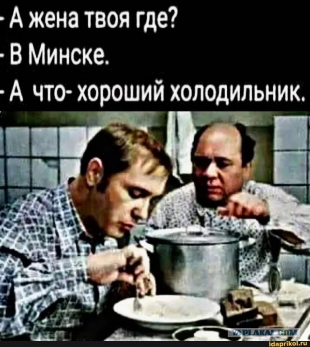 Женился на девственнице и пожалел!