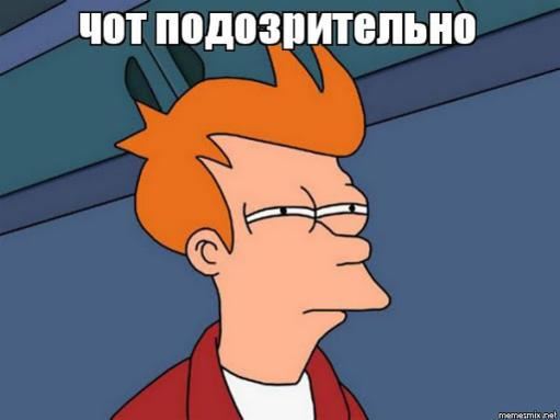 Опять "Когда убьют, тогда и приходите".