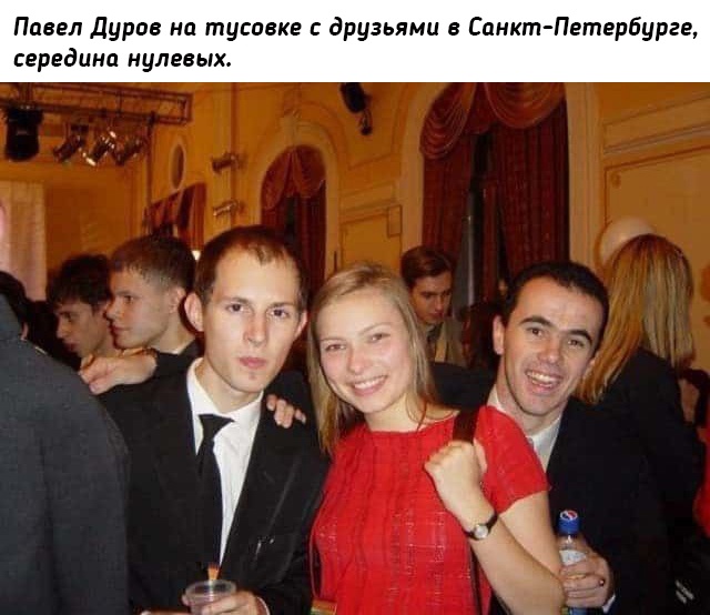 Небольшая подборка исторических фото 17.10