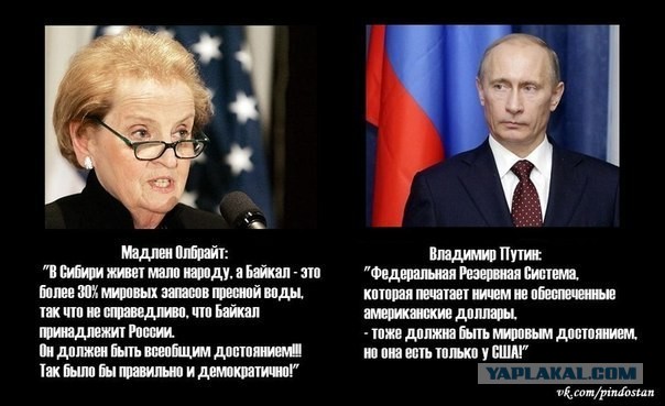 Как нас разменяли при Горбачеве!