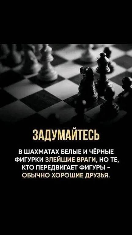 «Дряхлая, никому не нужная». Путин рассказал, какой бы стала Россия, если бы не вступилась за Крым и Донбасс