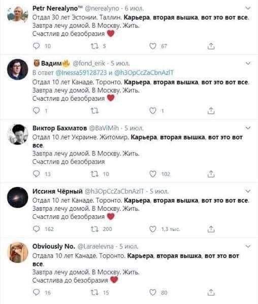 Фермер из Канады переехал всей семьёй в Россию
