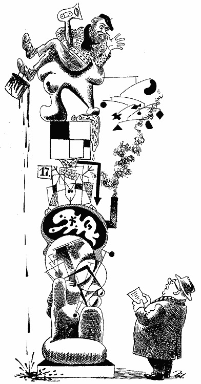 Похоже пора менять работу