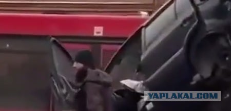 Постой и подумай над своим поведением