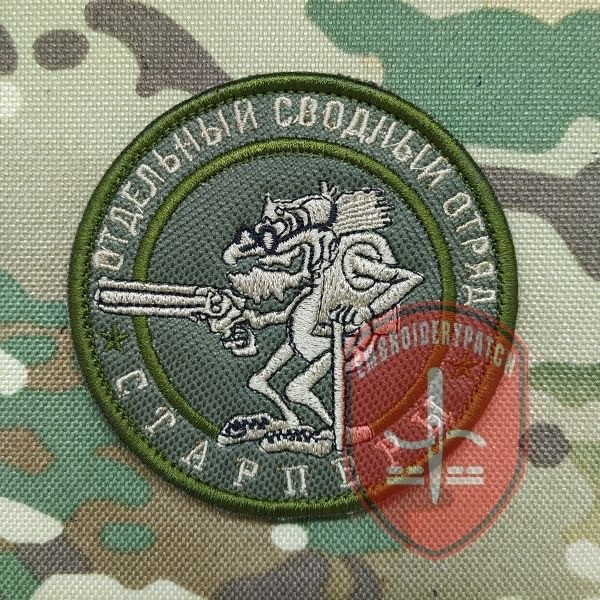 Какой ты рыцарь?