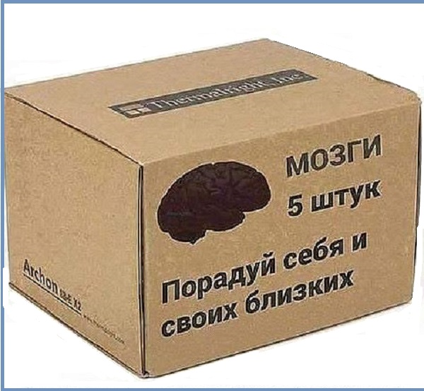 Почему девушки не стесняются купальников, а в нижнем белье - стесняются?