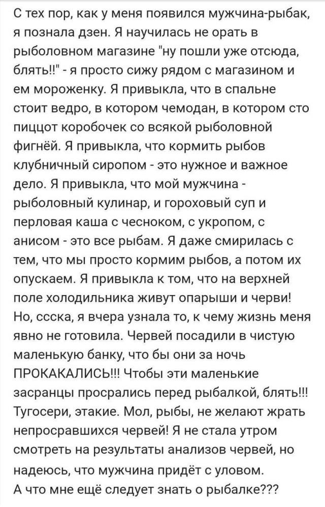 Никакие картинки