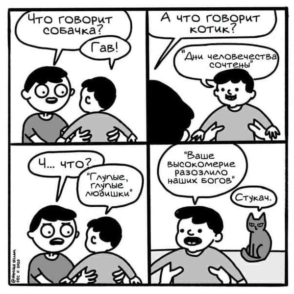 Картинки неразобранные ч.4