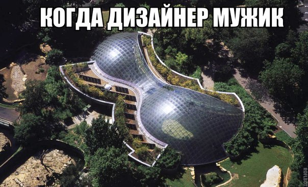 Подборка баянов семилетней давности.