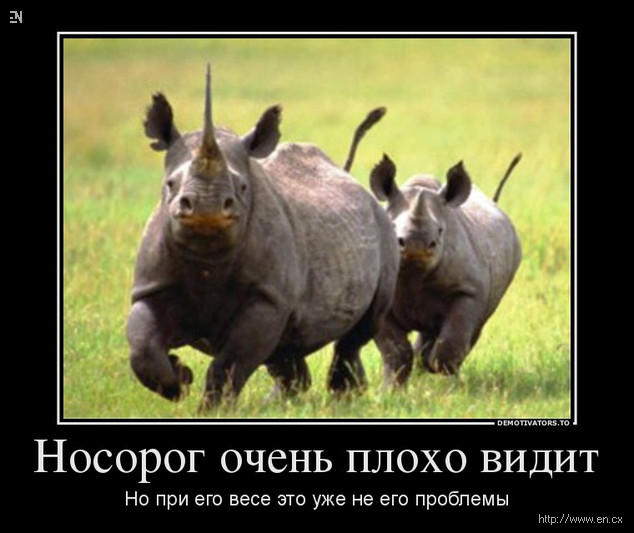 Аргументный аргумент