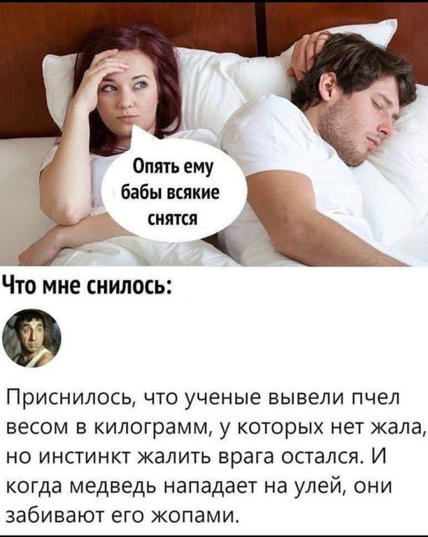 Завалялось тут случайно немного забавных картинок