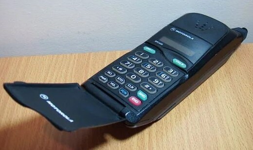 Benefon Dragon NMT-450