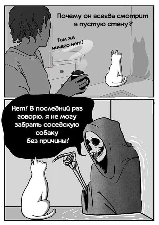 Картинки разные с надписями и без
