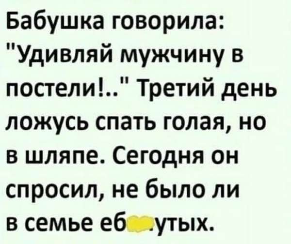 Завалялось тут случайно немного забавных картинок