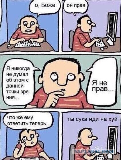 Доцента Уральского горного университета обвинили в «дискредитации армии» на своих лекциях
