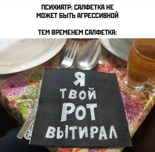 Завалялось тут случайно немного забавных картинок