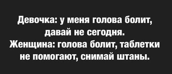 Всего понемногу. От 13.01.2025