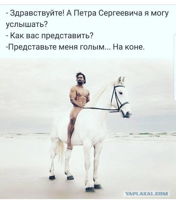 Картинки не для всех