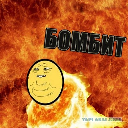 Про старую и новую машины