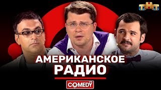 Трамп не смог понять вопрос индийского журналиста