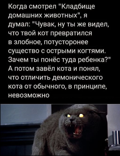 Картинки разные с надписями и без