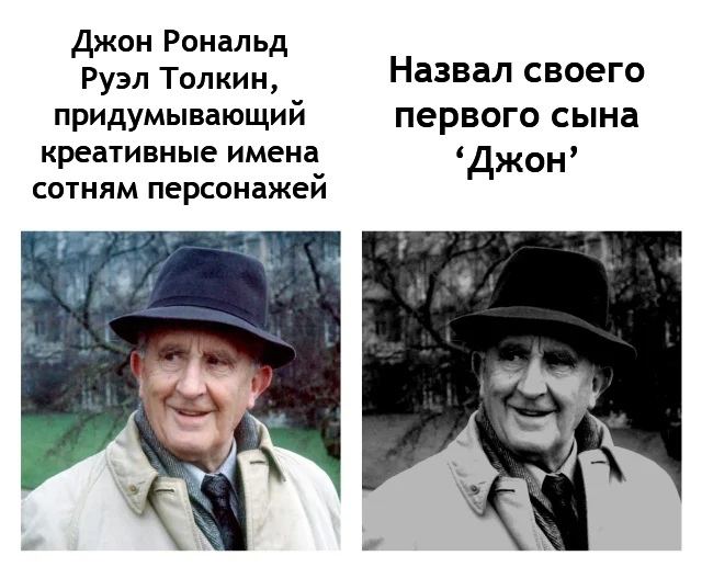 Отборные баяны 10-летней выдержки - GAMERS Edition