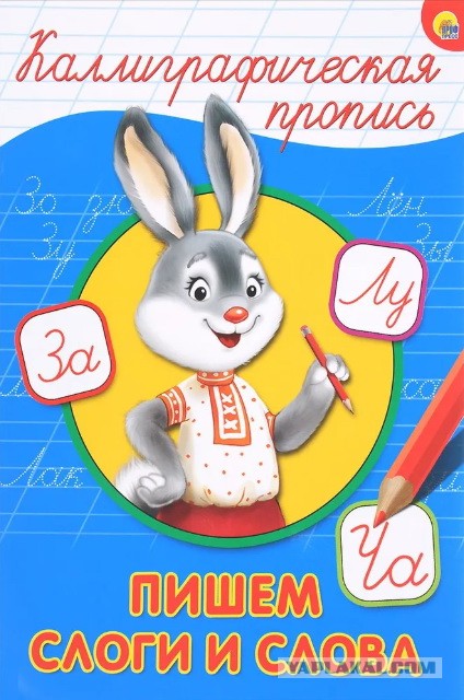 Веселые картинки в маленькую пятницу (16.04)