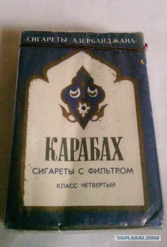 Советские сигареты от худших к лучшим во время службы в армии СССР