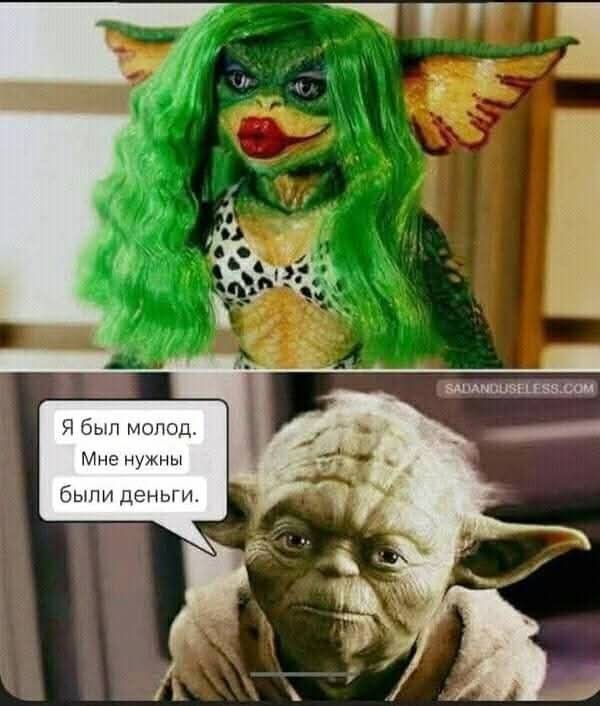 Маленькая пятница 4.06.25