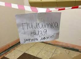 Россия не добивается капитуляции Украины, а добивается признания ситуации, которая сложилась на земле — Путин