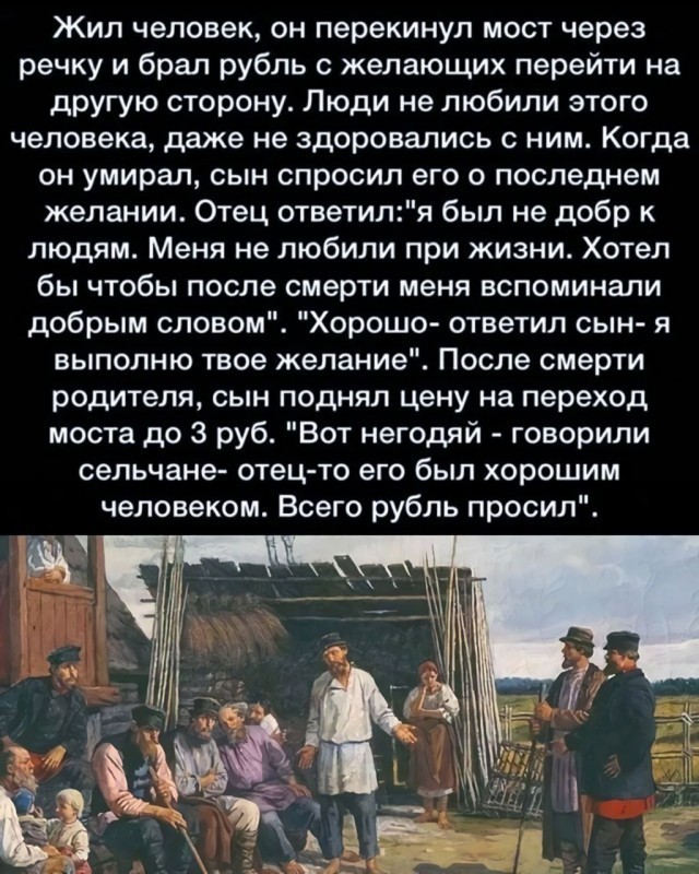 Веселые картинки в понедельник (07.07)