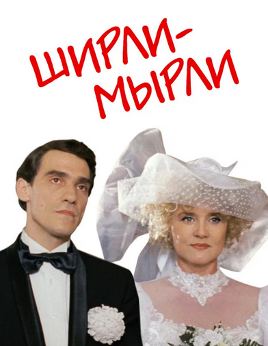 Зеленоград атаковали дроны