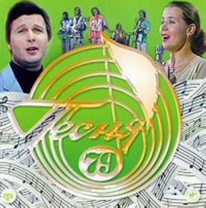 Северокорейский корпоратив