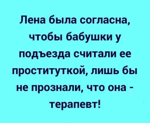 Отборные баяны 10-летней выдержки - ONLY US vol.2