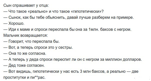 По плану утильсбор принесёт бюджету России в 1,5 раза больше денег в 2026 году и порядка 5,9 трлн. рублей за 3 года