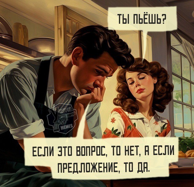 Картинки для деградации 57 (разной степени свежести)