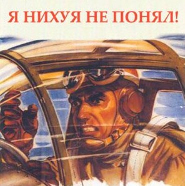Огнетушитель