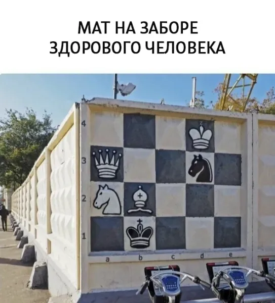 Картинки для деградации 82 (разной степени свежести)