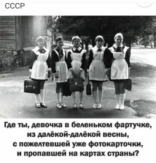 Куча мала 10!