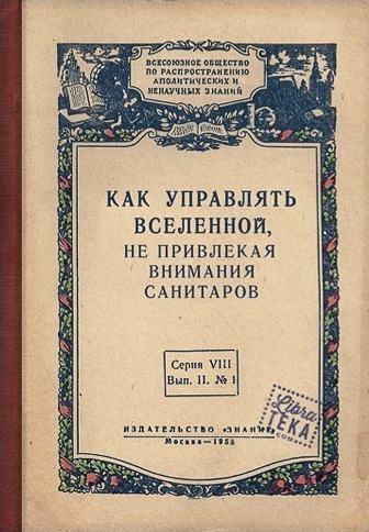 БЭКи Sea Baby поразили в Черном море очередной танкер