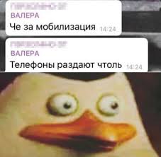 Картинки для деградации 122 (разной степени свежести)