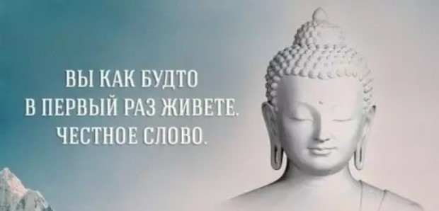 Картиночки, баянчики 21 января