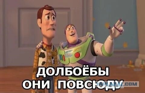 Телефонные мошенники за год украли денег на полтора Крымских моста