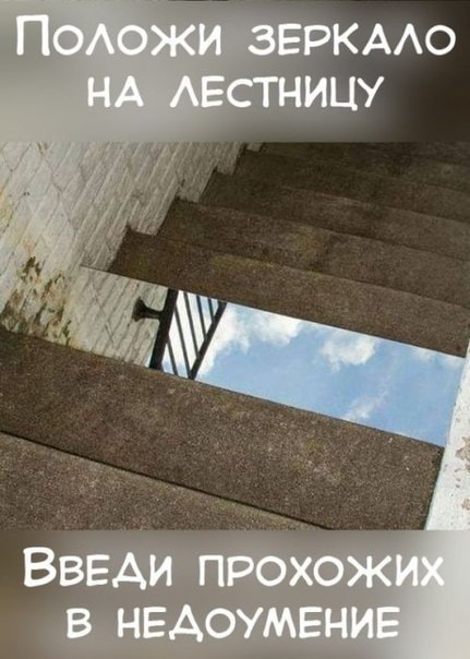 Мои избранные картинки часть 6