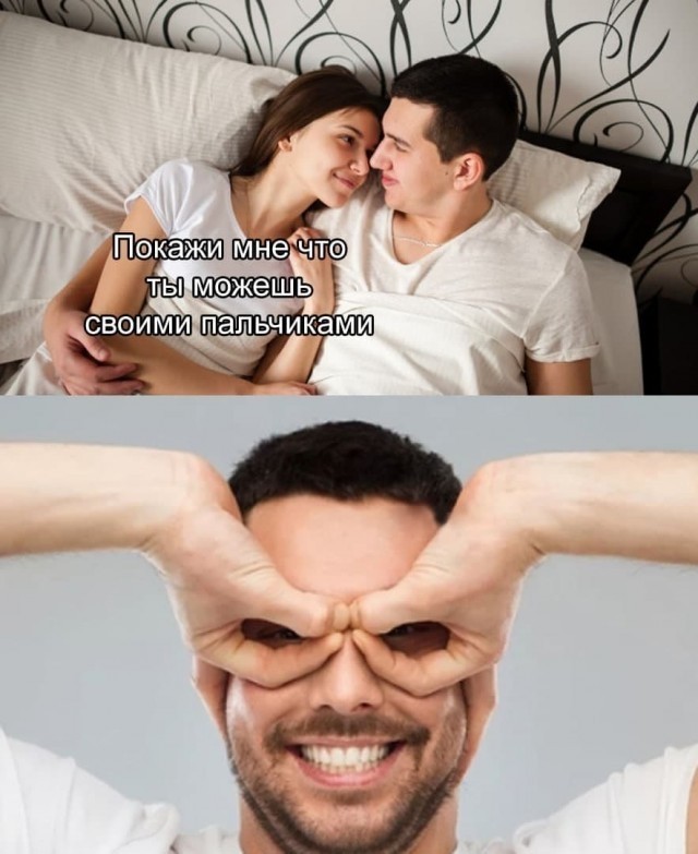 Ударим по баянам ?‍↔️
