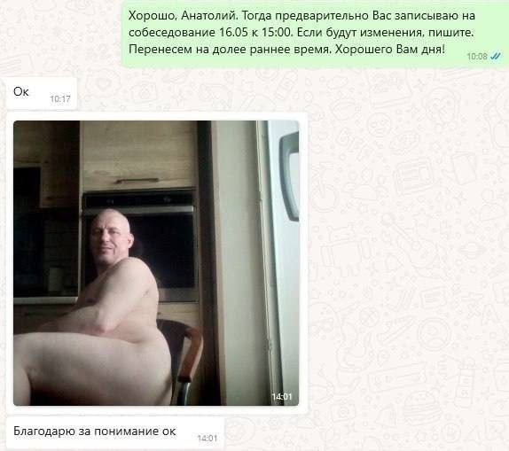 Картинки для деградации 140 (разной степени свежести)