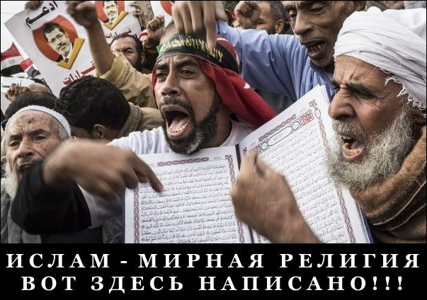 Всех убью, один останусь!