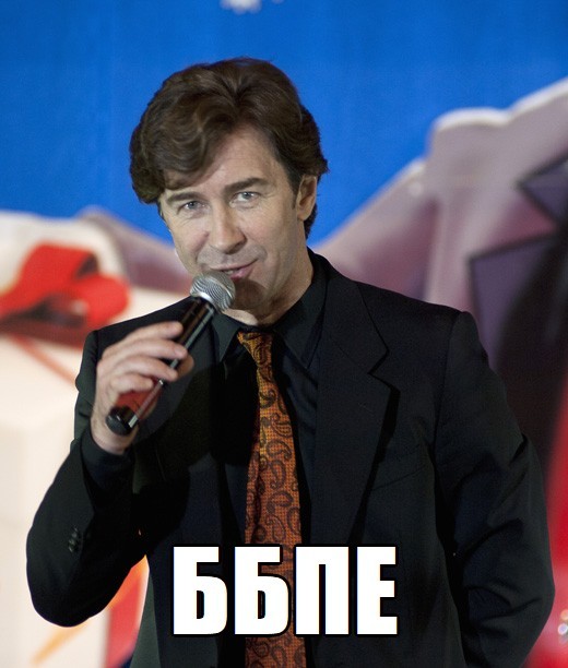 Женщина боец.